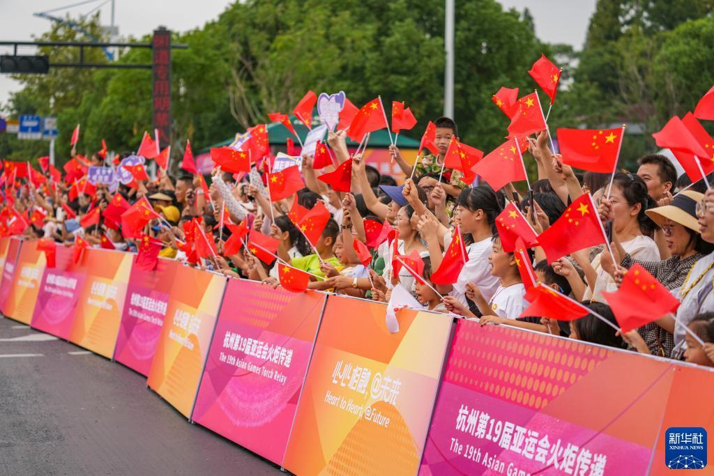 线上游戏开户